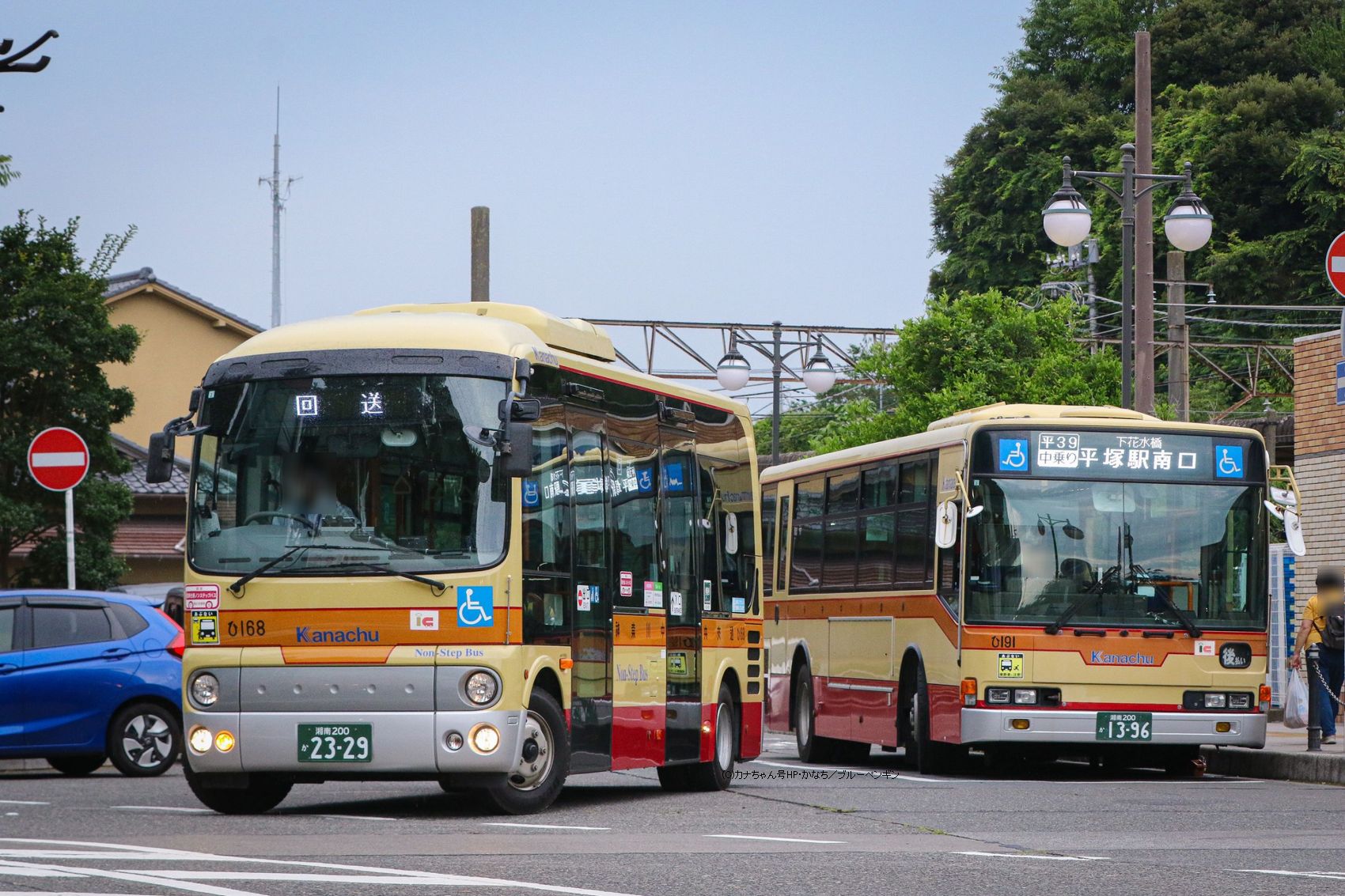 ストリートファントム ラバー ブラック×ピンク 6号球 84-390Z