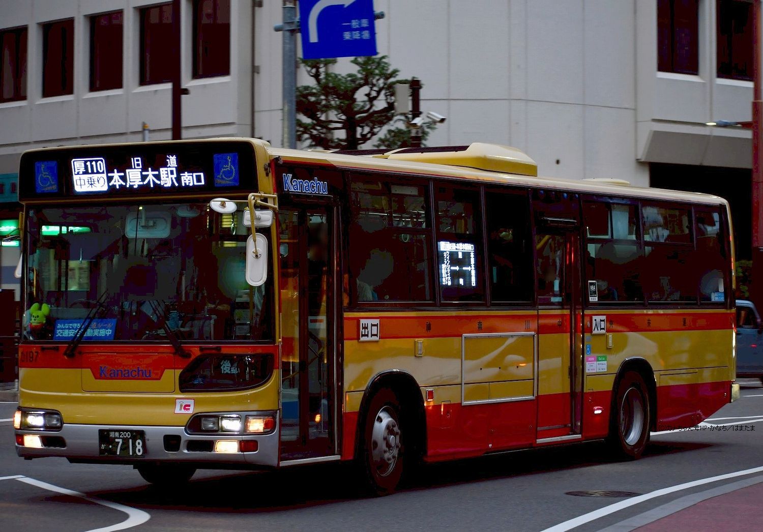 日野大型車1-神奈中バス(カナちゃん号HP)