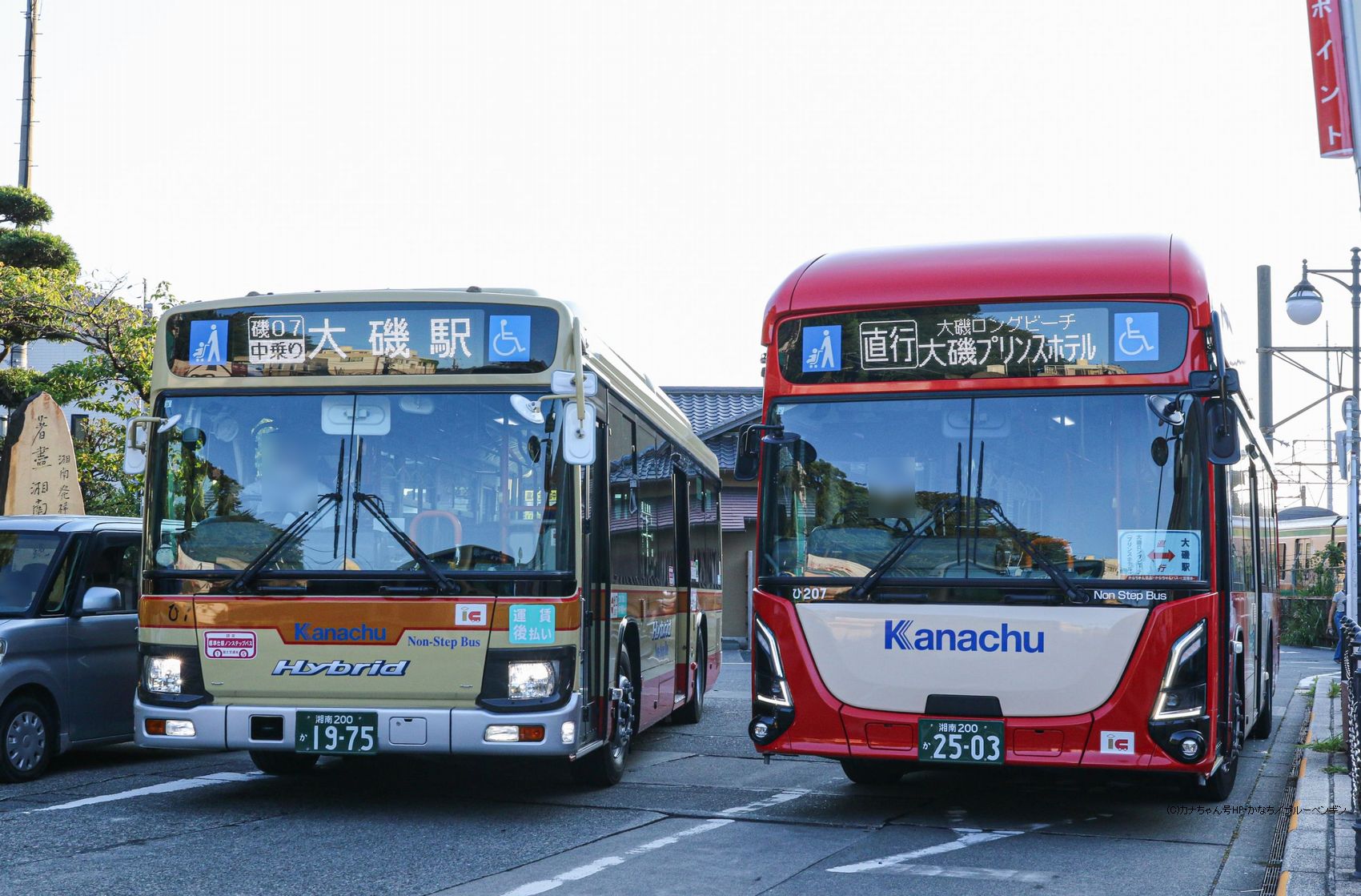 神奈川中央交通　日野ブルーリボシティ　運賃支払表示 神奈川中央交通 日野ブルーリボシティ 運賃支払表示