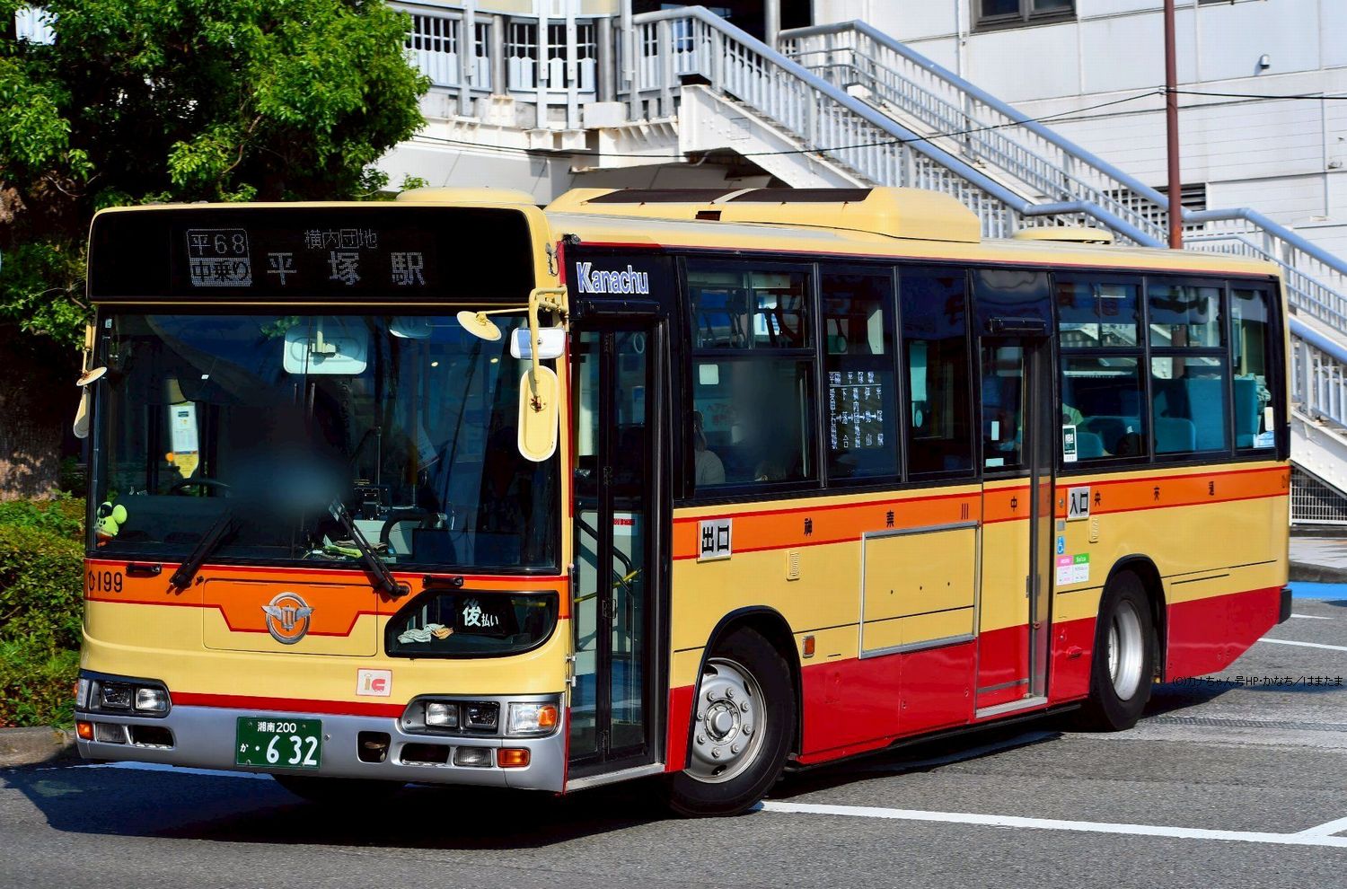 荒神　LINDAMAN420 バス ばすにこ バス垢 on X: 