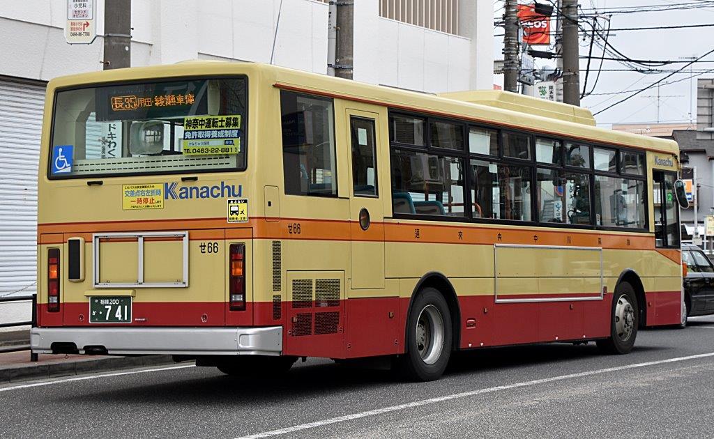 日産ディーゼル Udトラックス大型 神奈中バス カナちゃん号hp