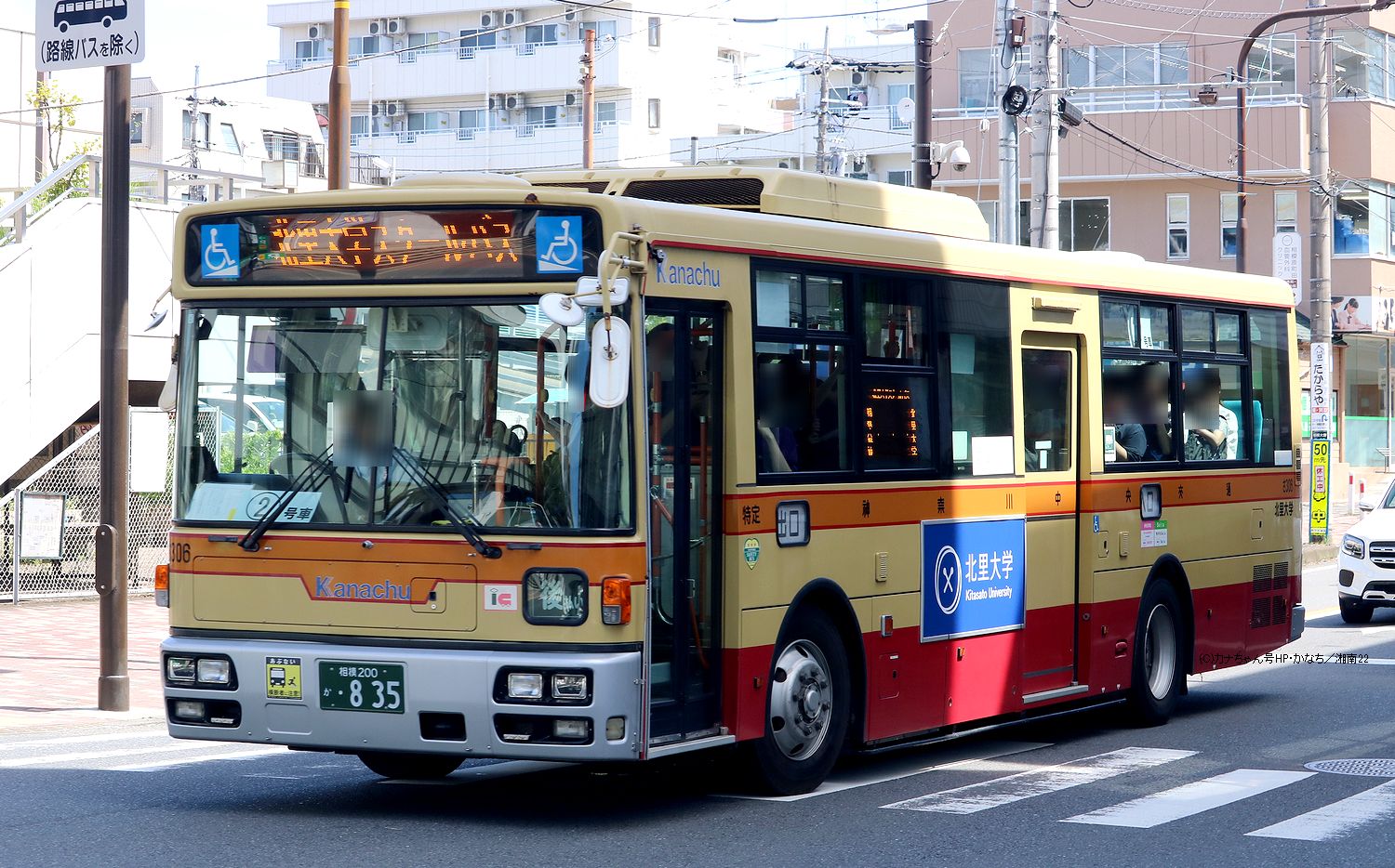 三輪車 ニュースライドフィットEX ［HT-0293CT］ 374347 【ユーバ産業